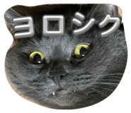 839182029