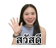 839182100