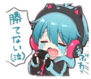 839182186