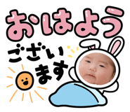 839182270