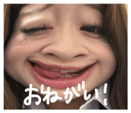 839182281