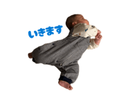 839182380