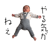 839182384