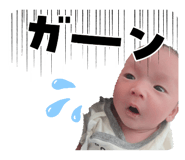 839182553