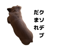 839182690