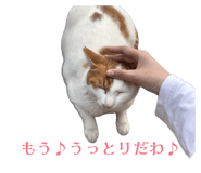 839182740
