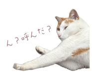 839182741