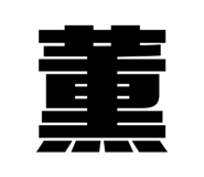 839182749