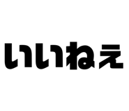 839182778
