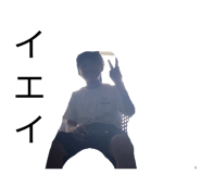 839182865