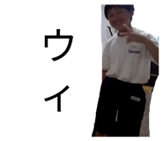 839182880