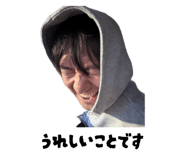 839182899