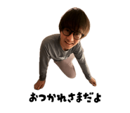 839182900