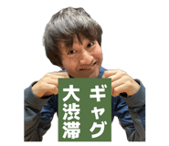 839182907