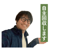 839182908