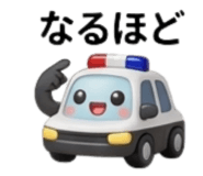 839182976