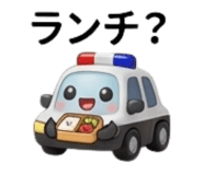 839182985