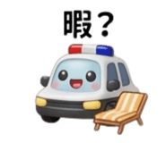 839182986