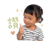 839183712
