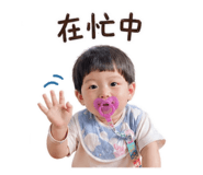 839184364