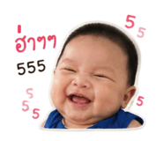 839184437