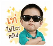 839184554