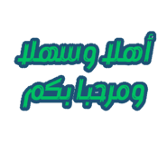 839184601
