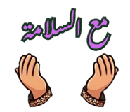 839184626