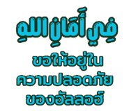 839184631