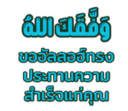 839184632