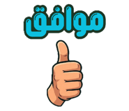 839184638