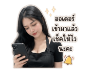839184646