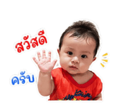 839184705