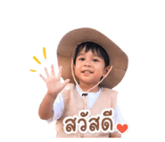 839184753