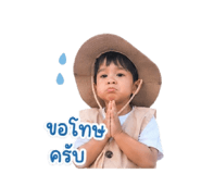 839184760