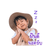 839184763