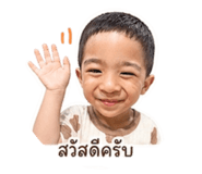839184944