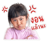 839185068