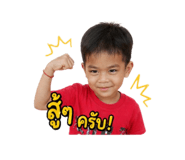 839185109