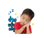 839185110