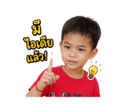 839185114