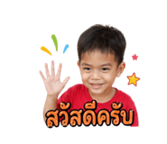 839185117