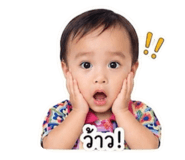 839185256