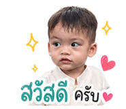 839185273