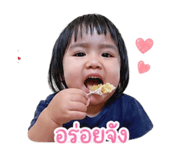 839185303