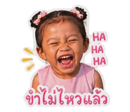 839185571