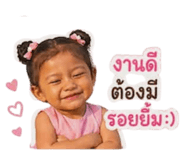 839185581