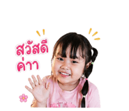839185745
