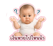 839185996