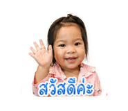 839186229